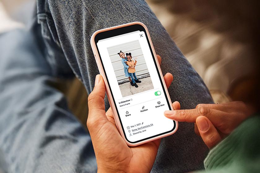 Gifting Step 2: Using the app